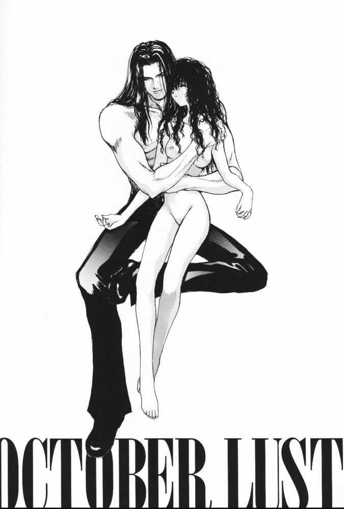 THE DEAD ZONE page 3 full