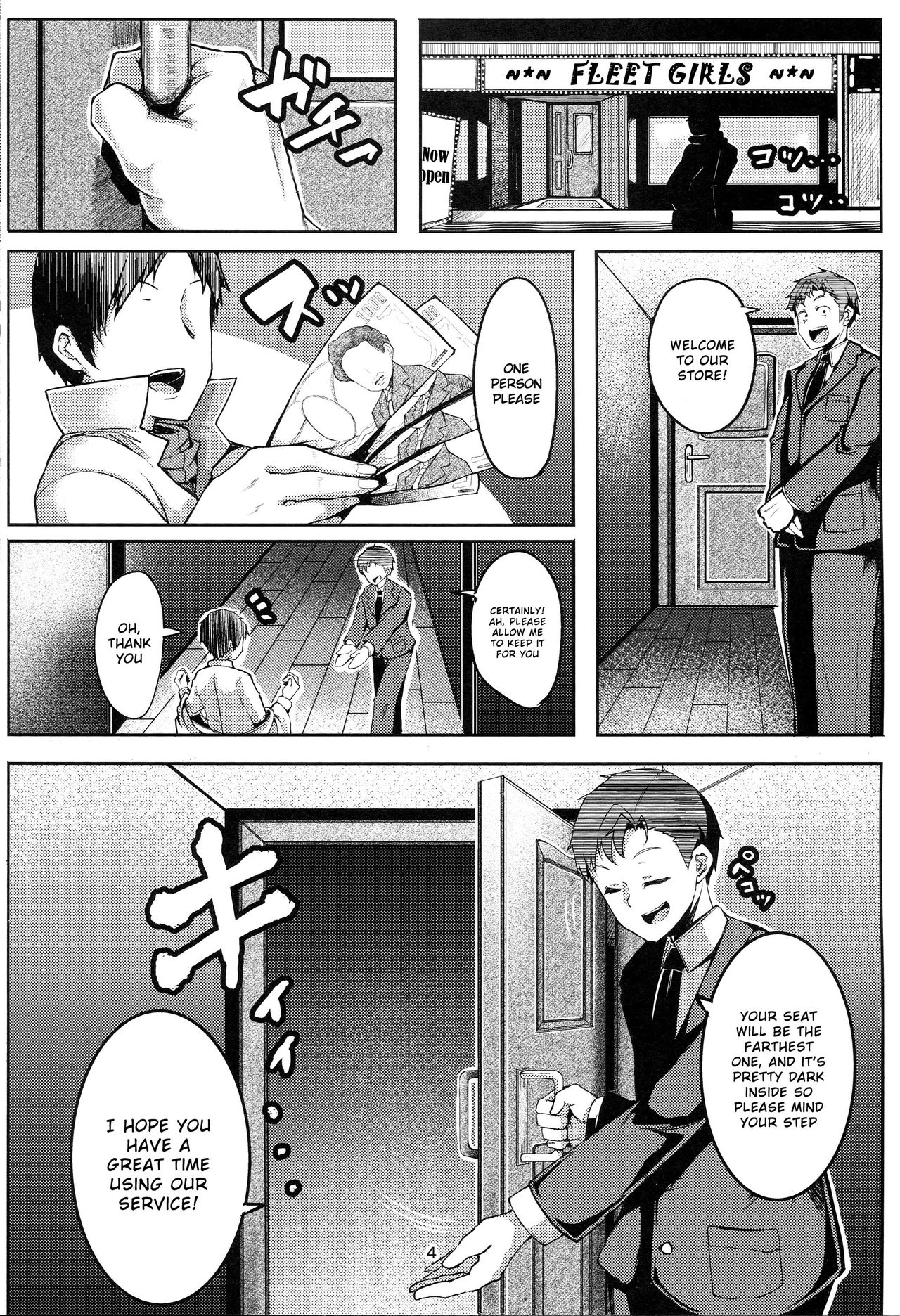 Motto Aobax page 3 full