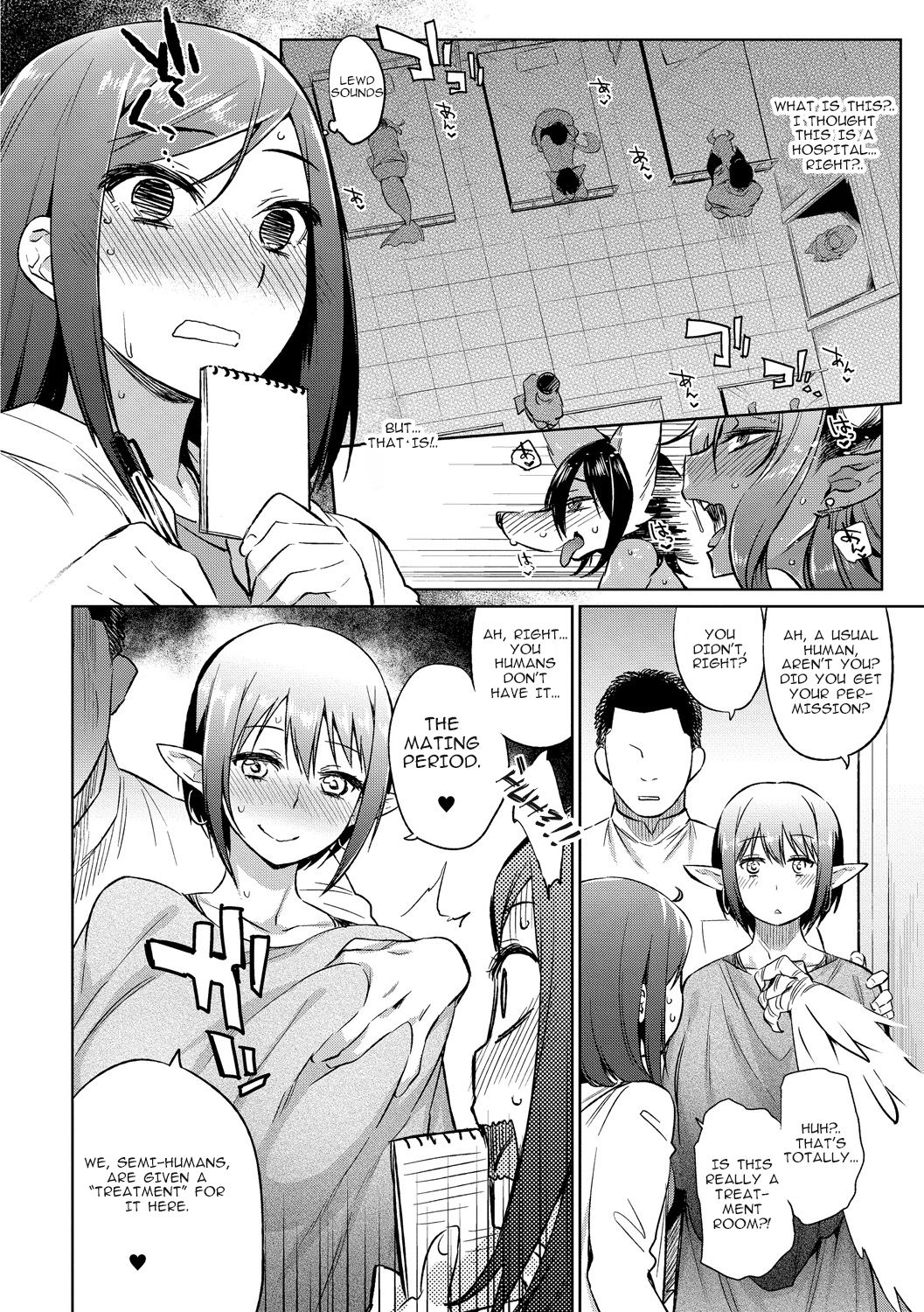 Ajin Iryou Sougou Center e Youkoso! | Welcome to the Semi-Human Medical Center! page 4 full