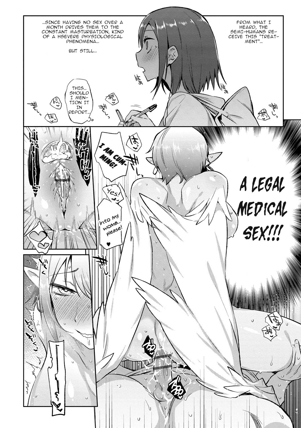 Ajin Iryou Sougou Center e Youkoso! | Welcome to the Semi-Human Medical Center! page 6 full