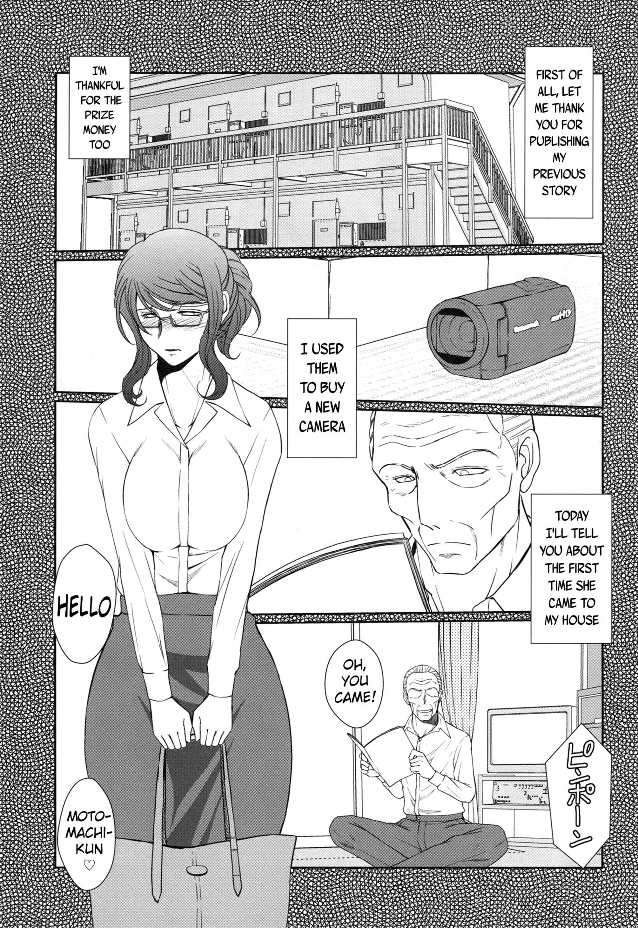 Zoku Akai Boushi no Onna - Woman with a red cap page 2 full