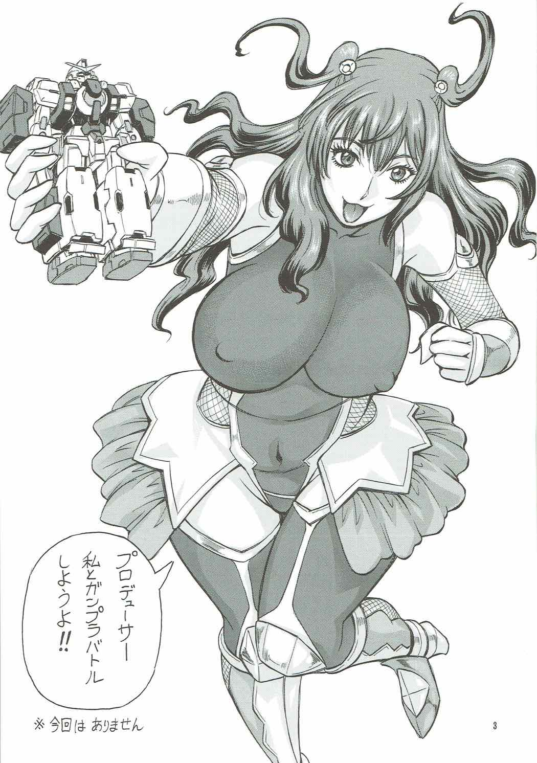 Perfume Tripper page 2 full