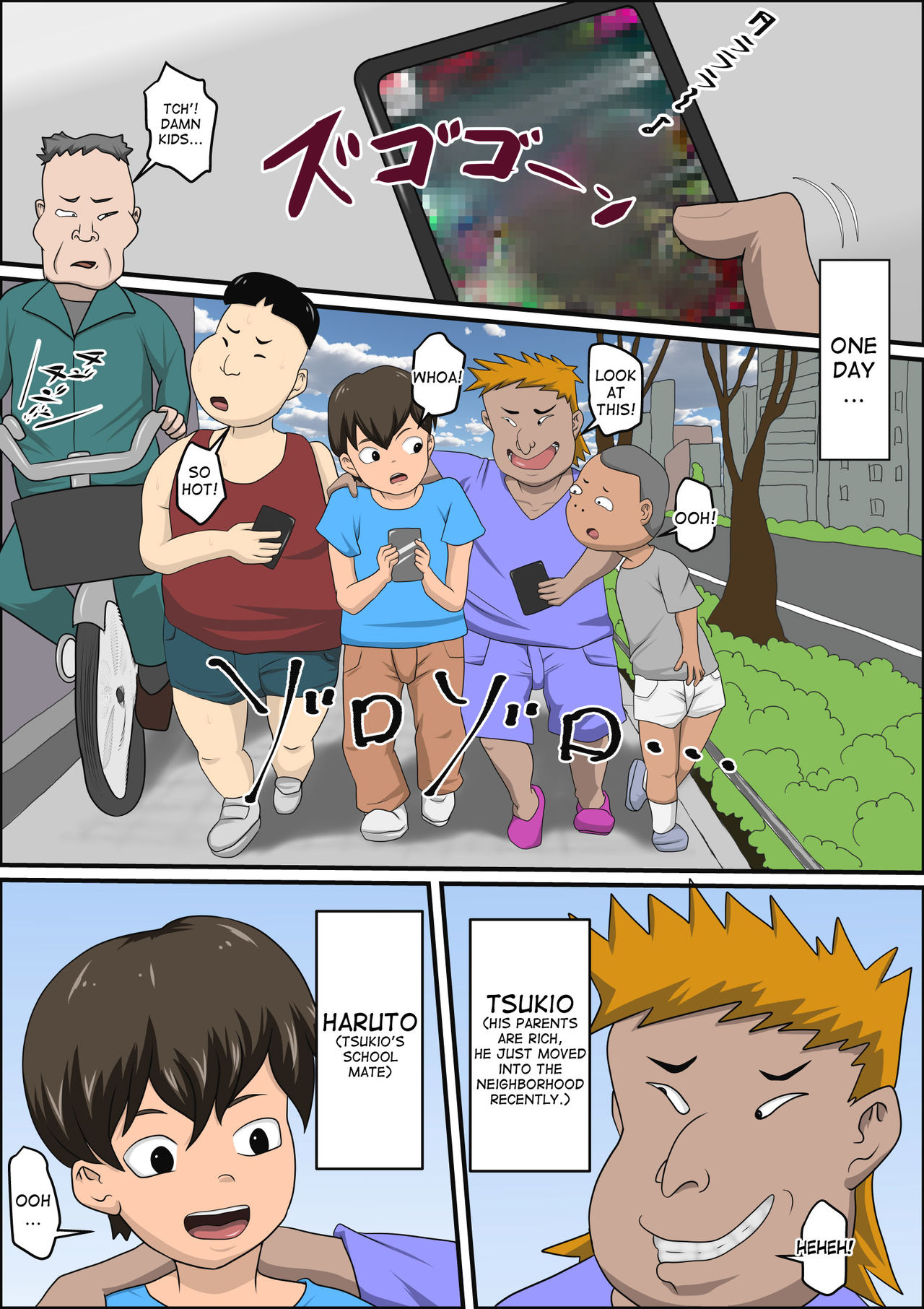 Musuko no Doukyuusei ni Makura Eigyou Monogatari page 2 full