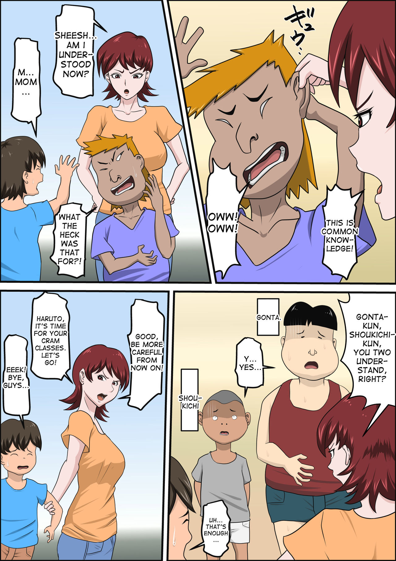 Musuko no Doukyuusei ni Makura Eigyou Monogatari page 5 full