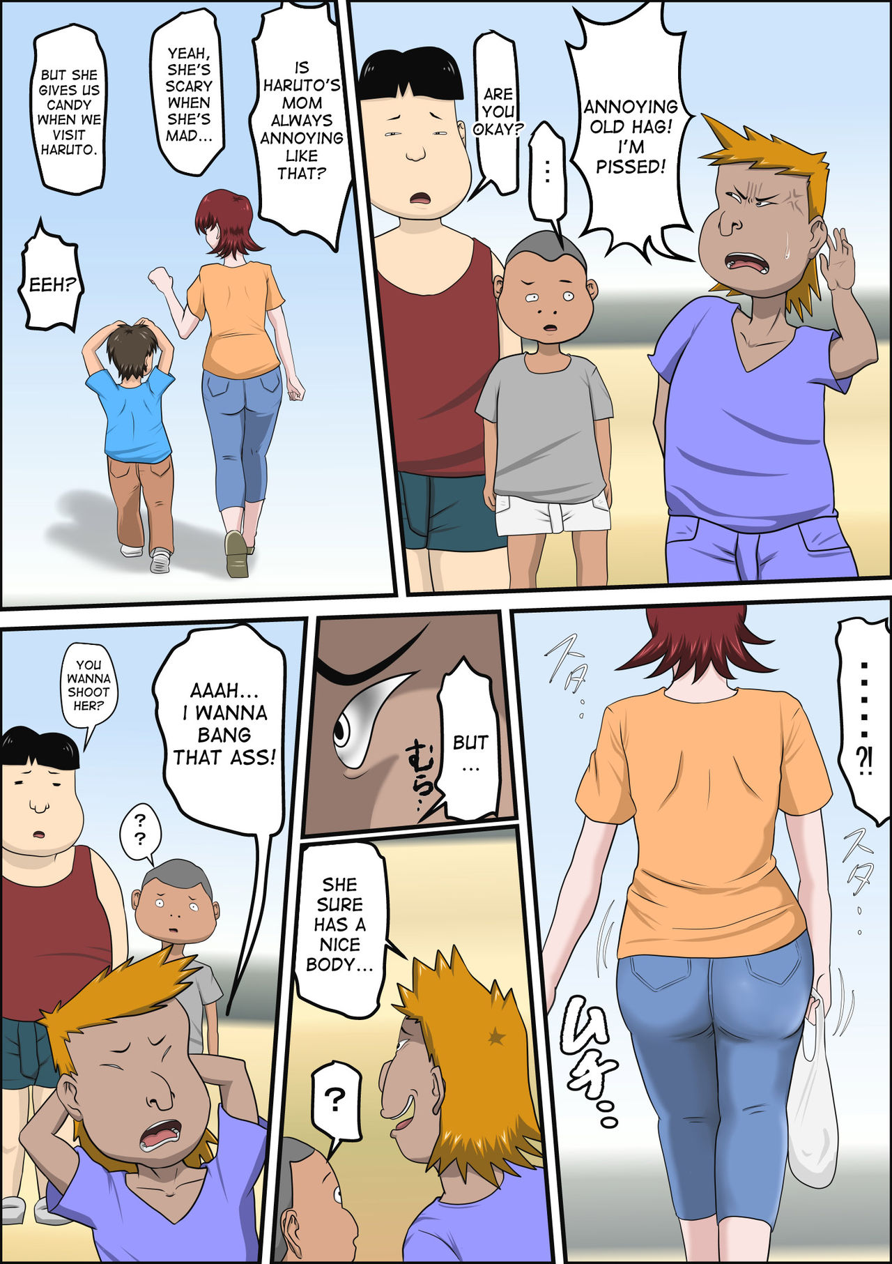 Musuko no Doukyuusei ni Makura Eigyou Monogatari page 6 full