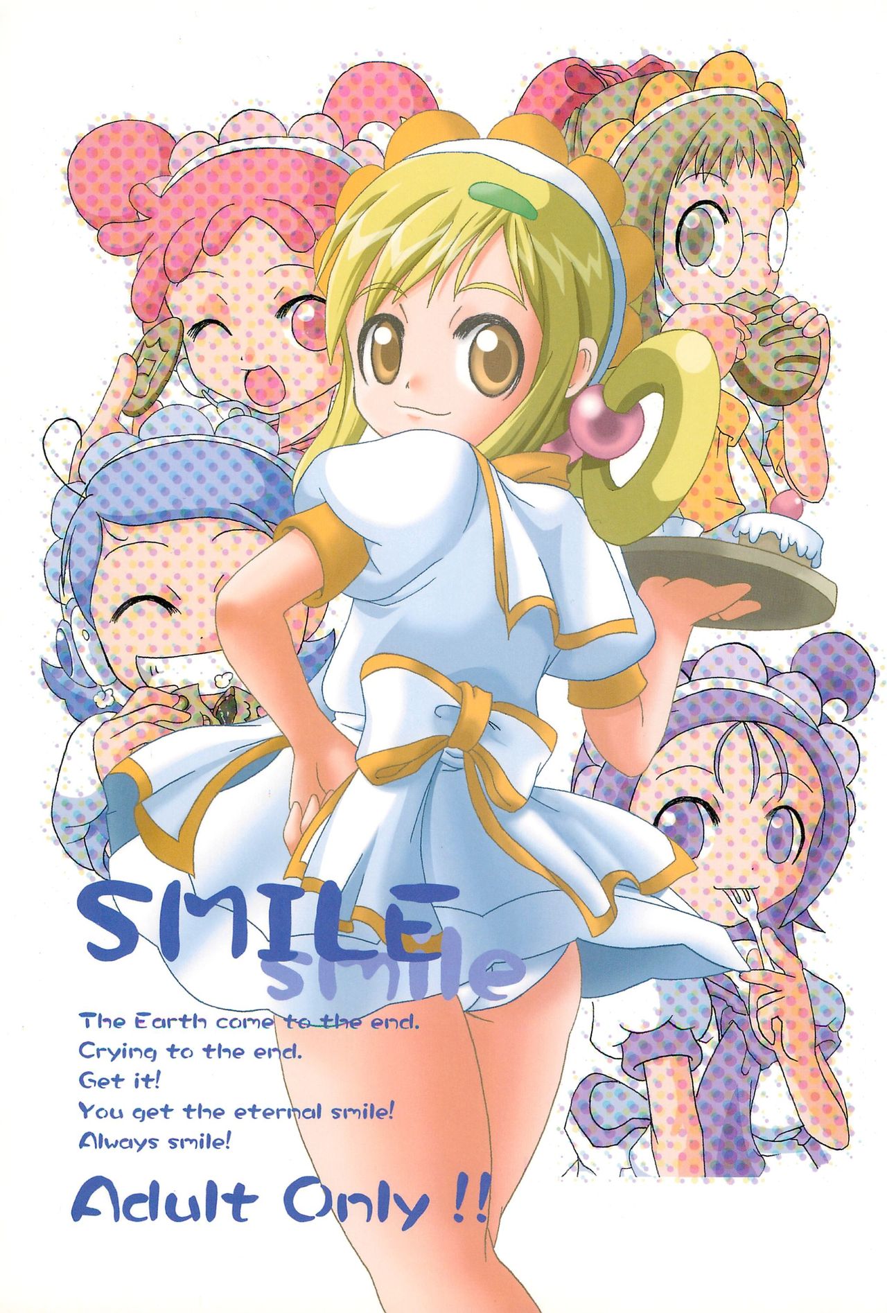 SMILE page 1 full