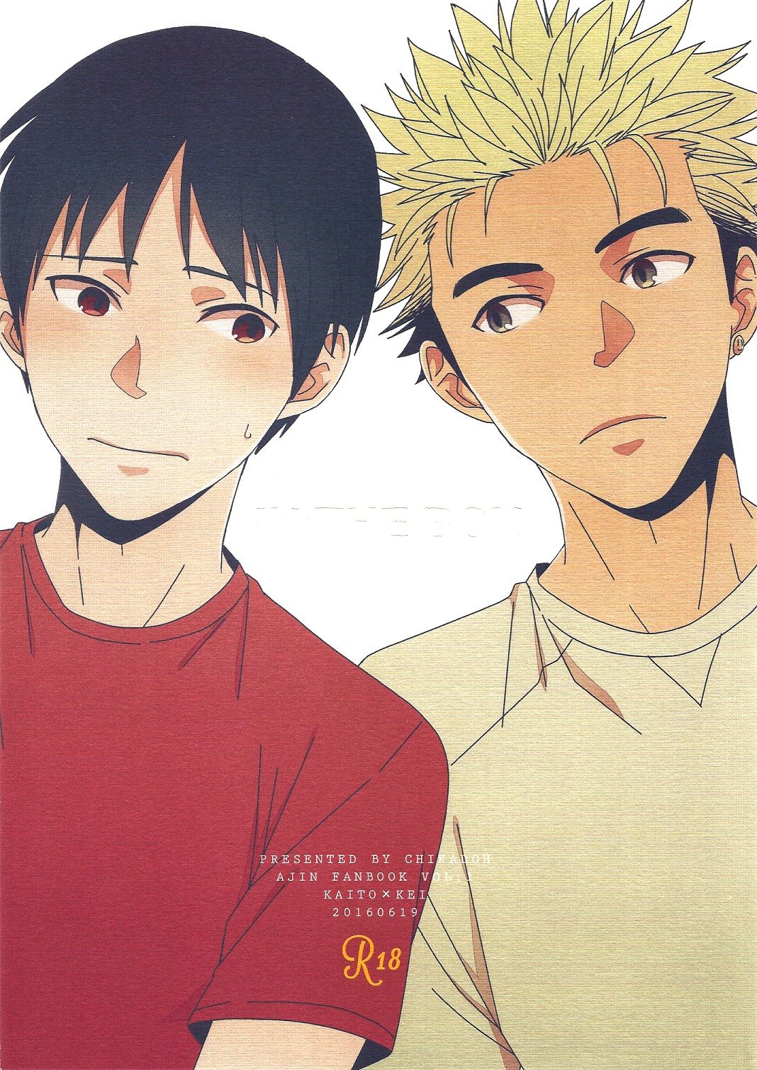 IN THE BOX page 1 full