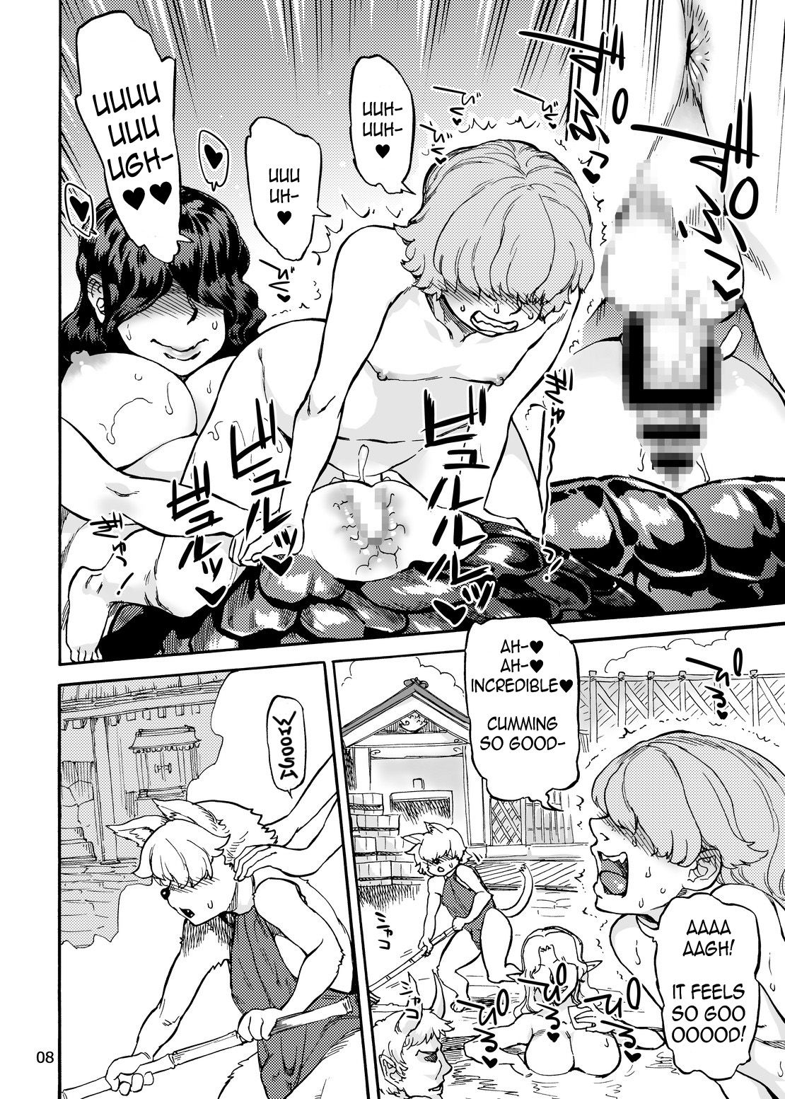 Adesugata Jingai Mekakure Onsen | The Hidden Alluring Monster Girl Onsen page 9 full