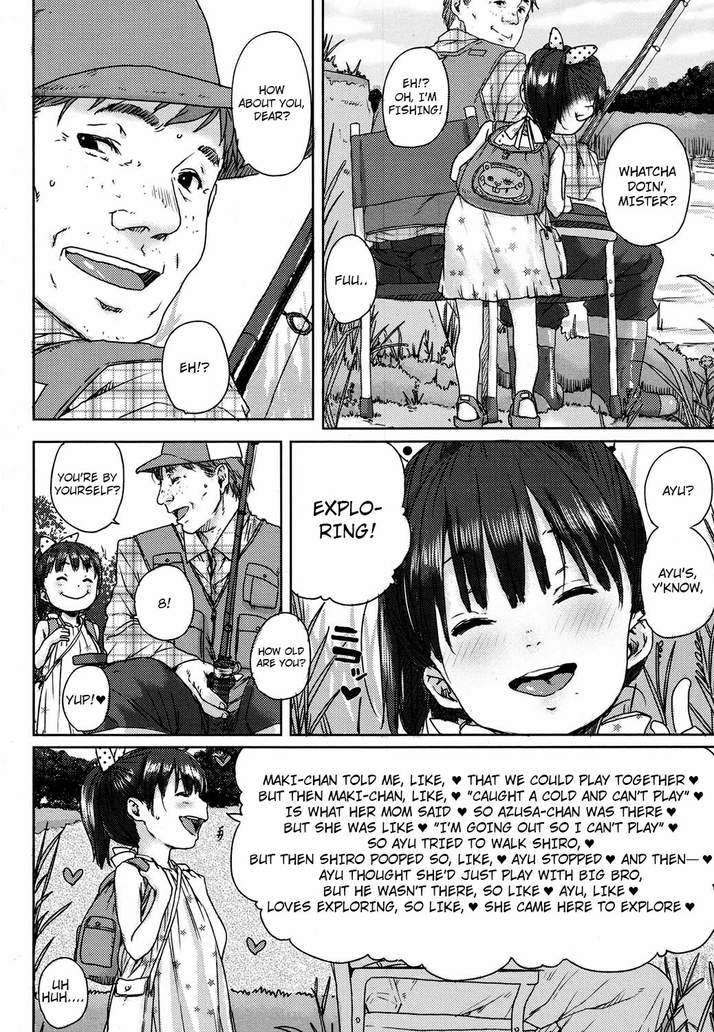 Ayu-chan no Kawa Tanken | Ayu-chan's River Expedition page 2 full