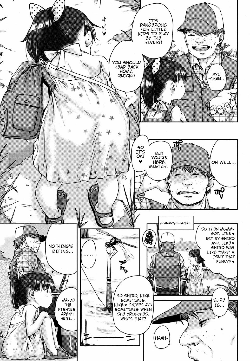 Ayu-chan no Kawa Tanken | Ayu-chan's River Expedition page 3 full