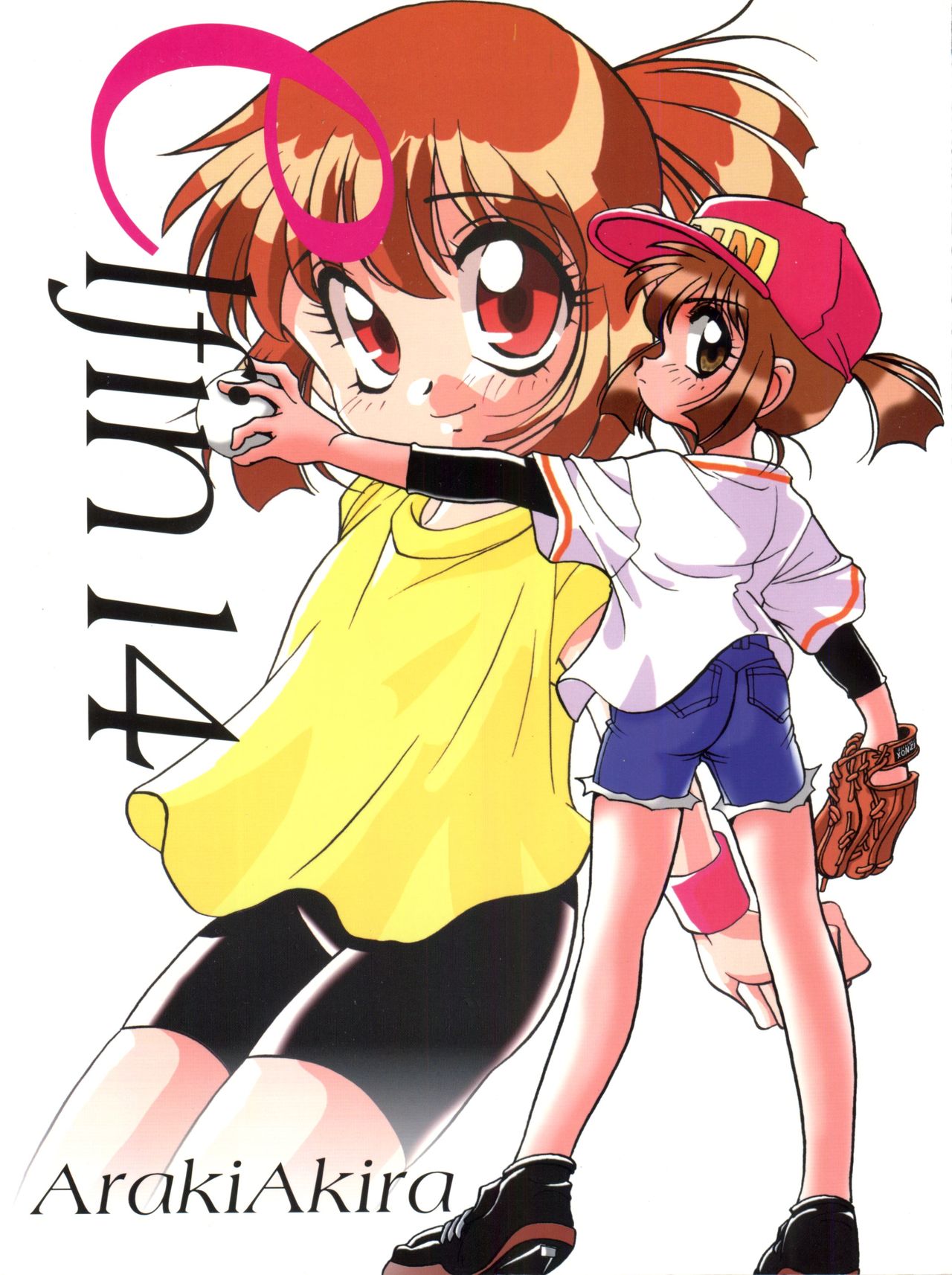 Elfin 14 page 1 full