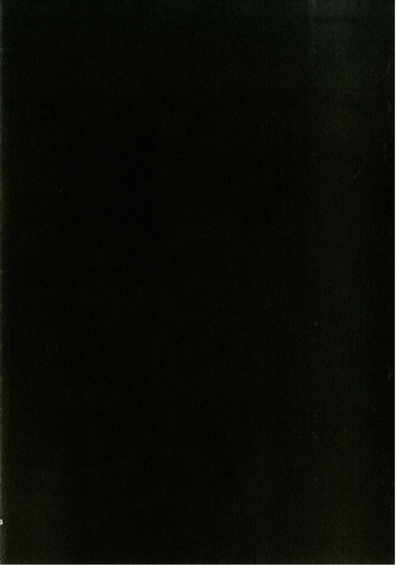 Intou no Susume page 5 full