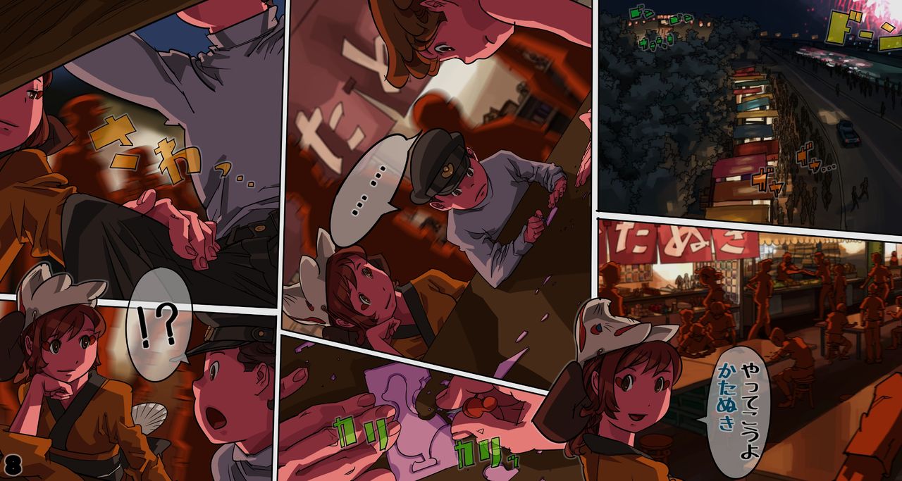 Shounen ga Ennichi de Nazo no Onee-san to Sex page 9 full