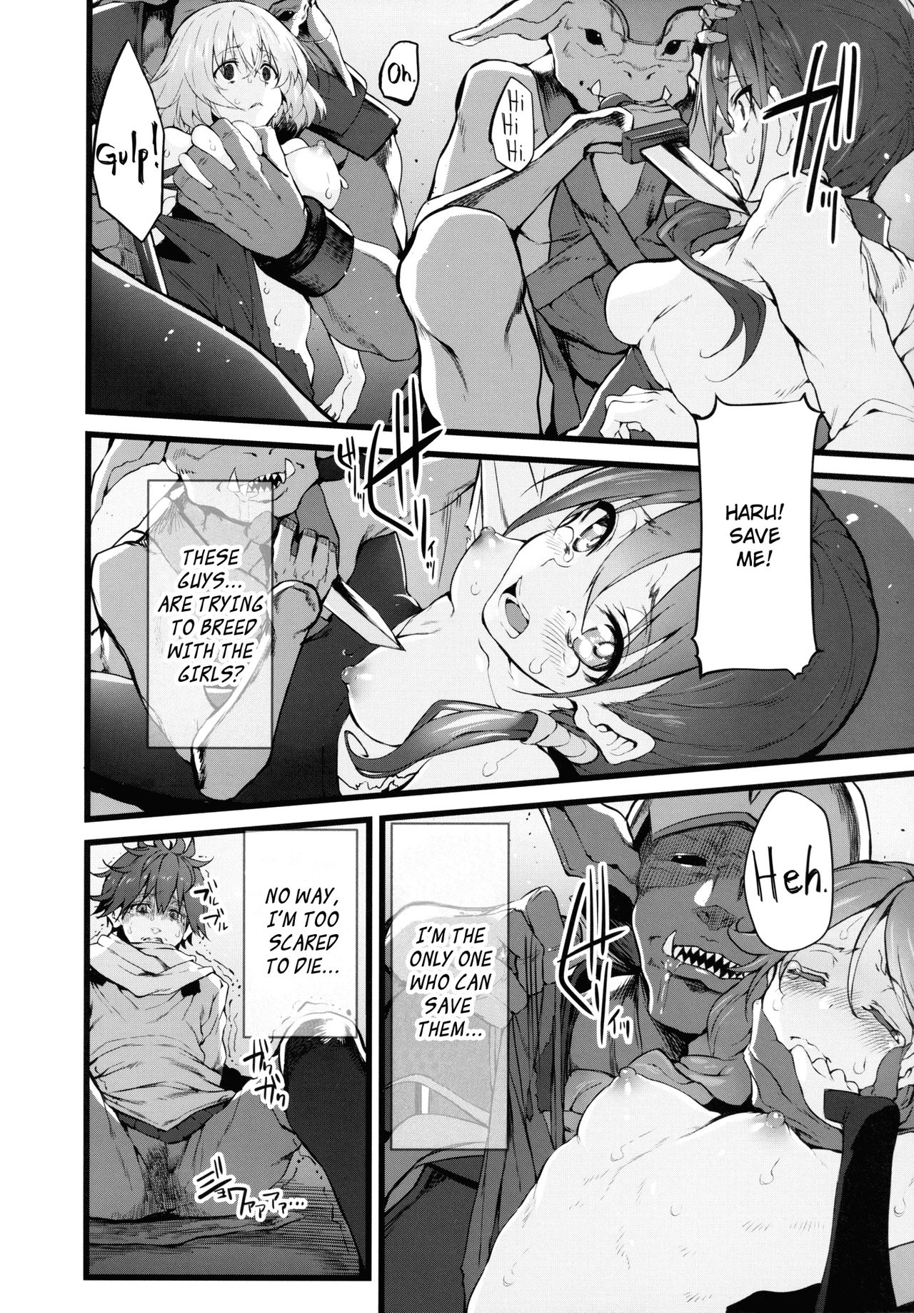Marked Girls Vol. 9 page 5 full