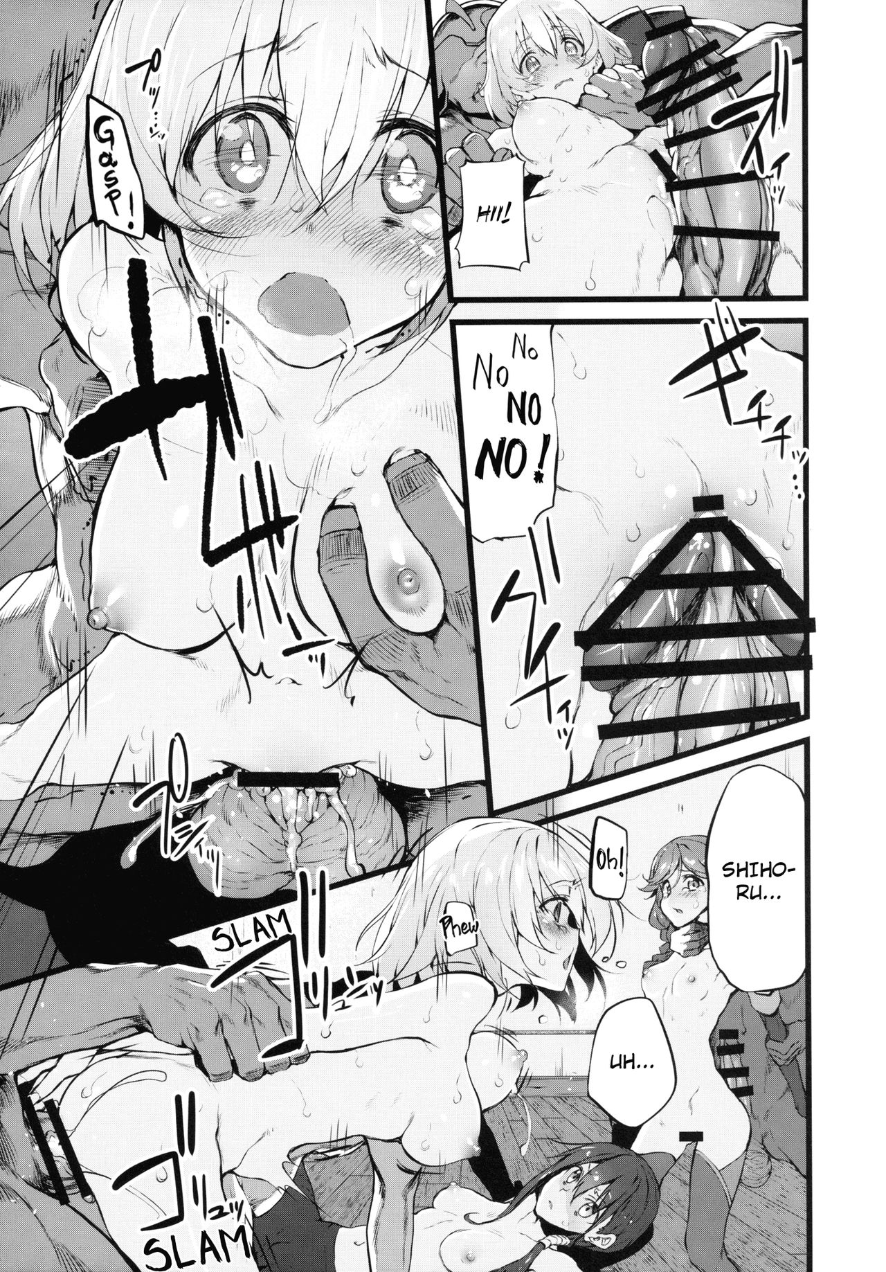 Marked Girls Vol. 9 page 6 full