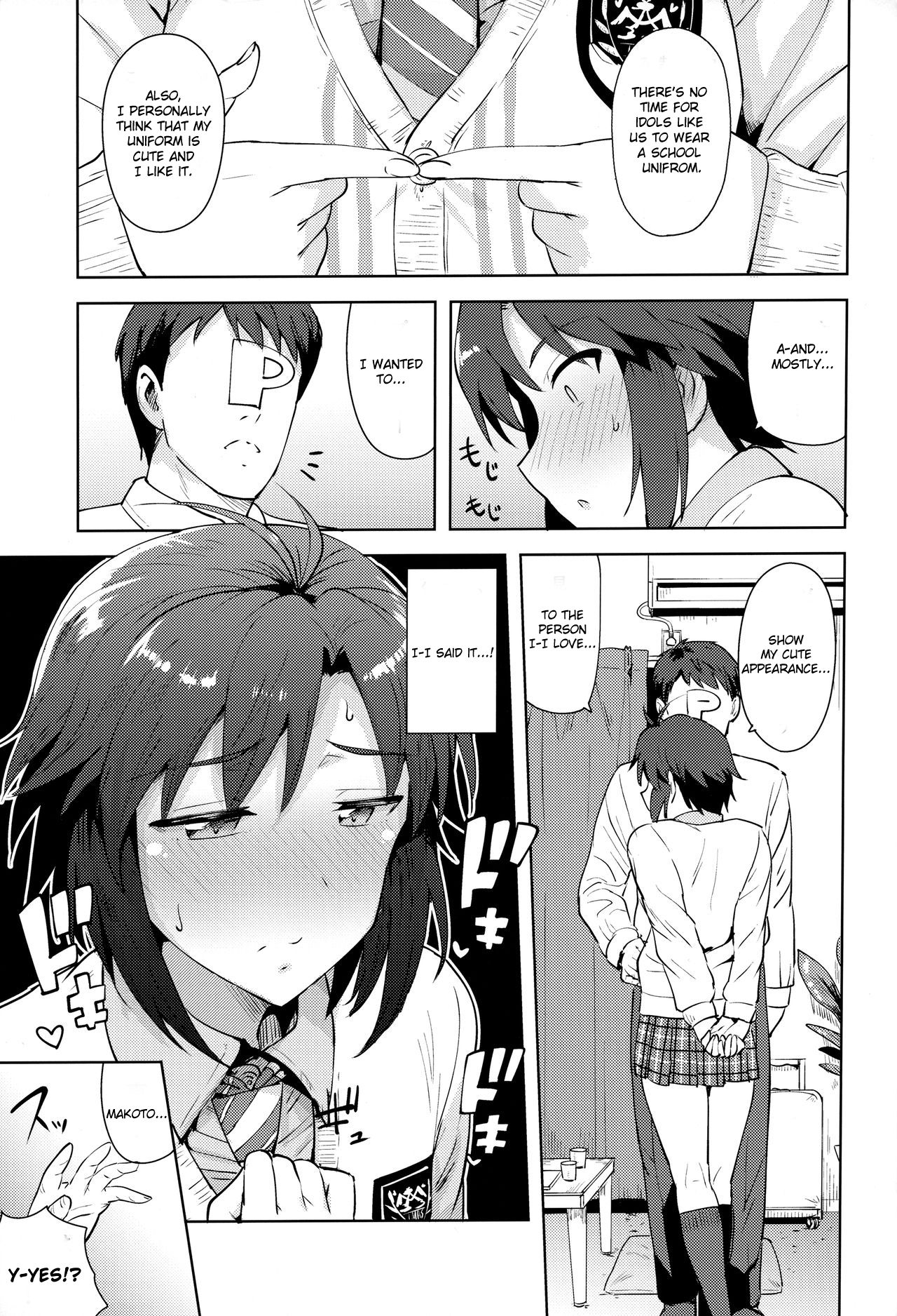 Makoto to Seifuku | Makoto and a Uniform page 4 full