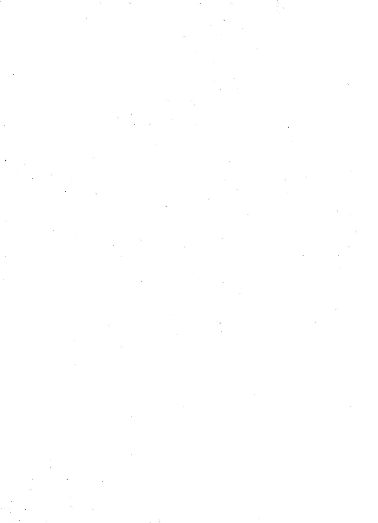 den dou gun musume page 2 full