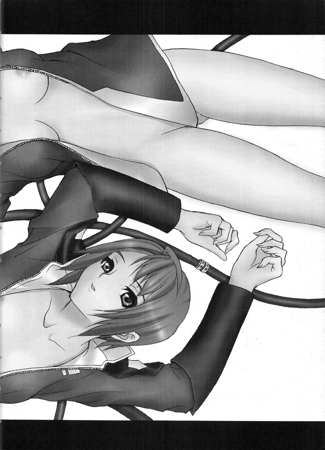 den dou gun musume page 9 full