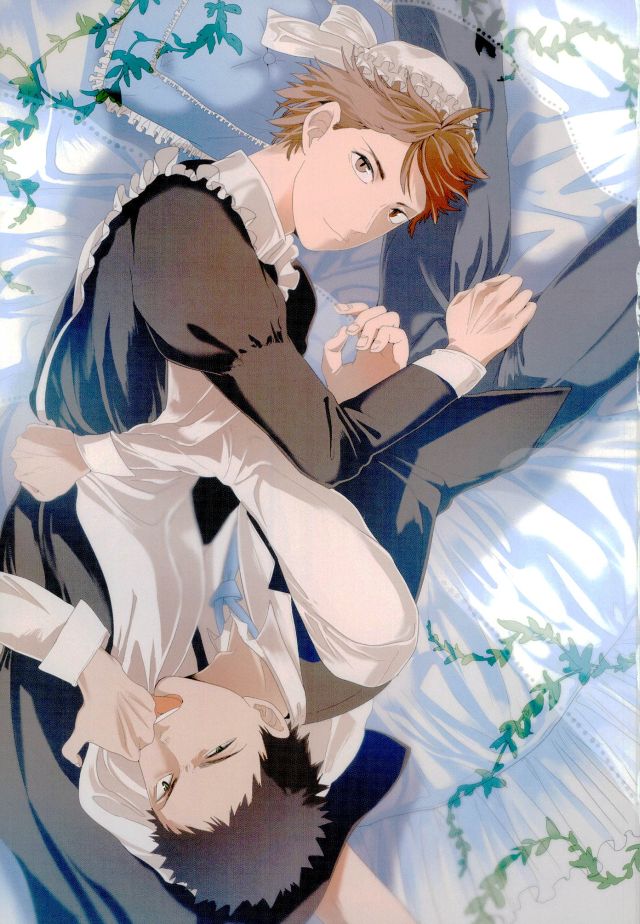 Cos Tte Shi yo page 2 full