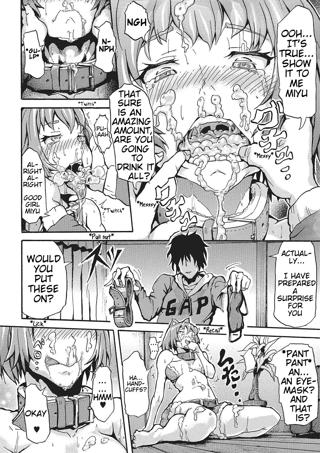 Inu no Kanojo | Dog's Girlfriend page 8 full