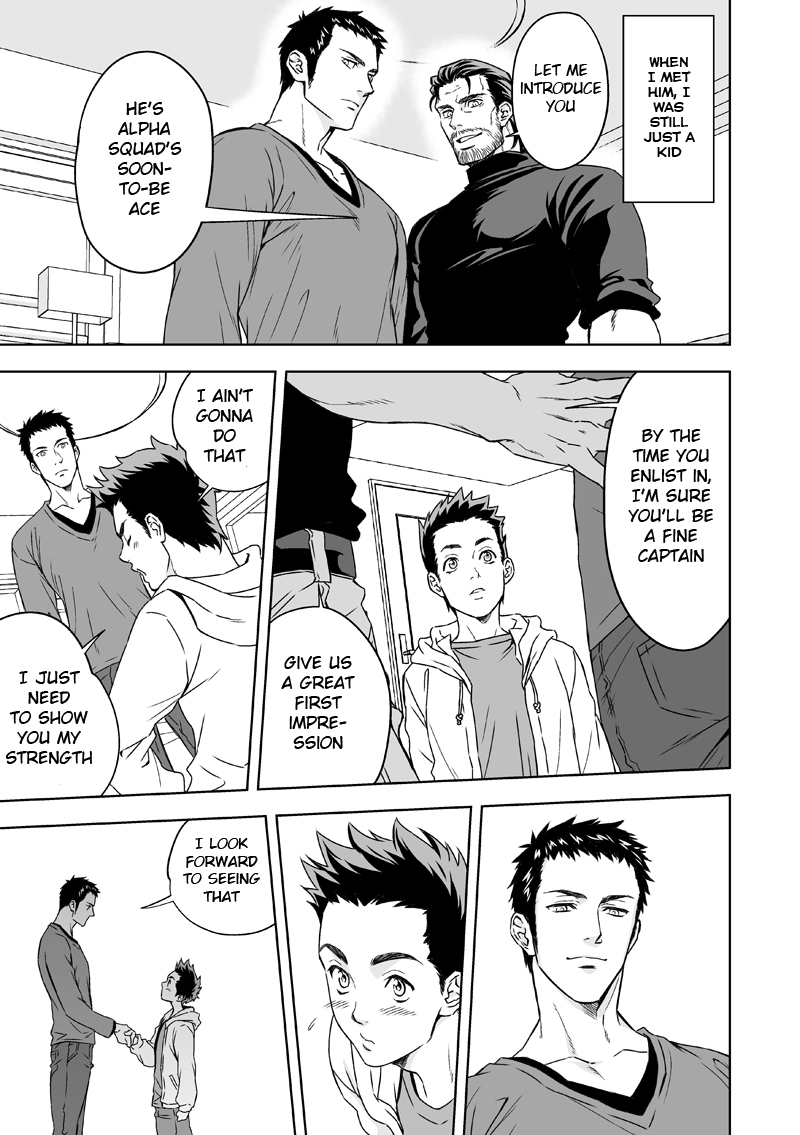 Jounetsu Shindo | The Depth of Passion page 2 full