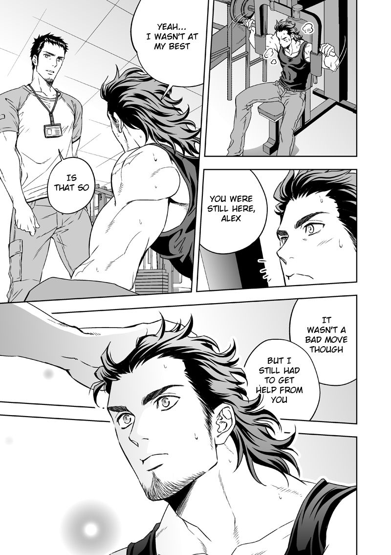 Jounetsu Shindo | The Depth of Passion page 6 full
