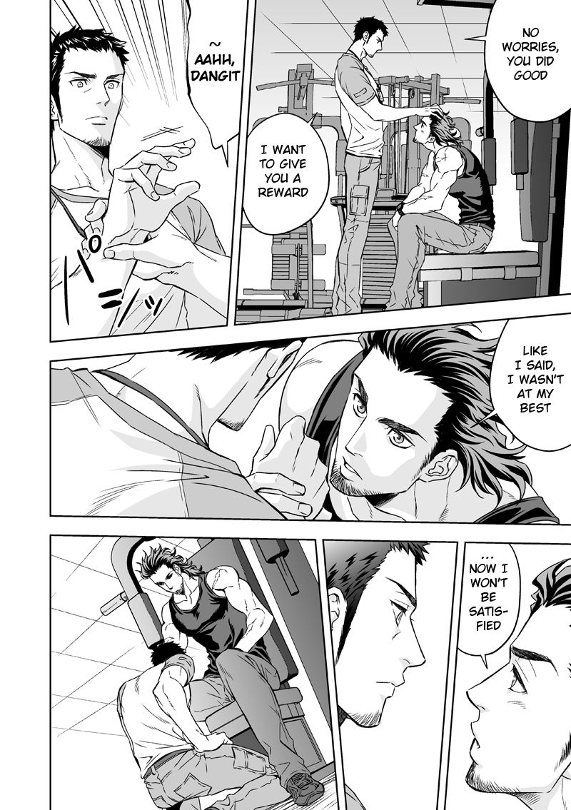 Jounetsu Shindo | The Depth of Passion page 7 full