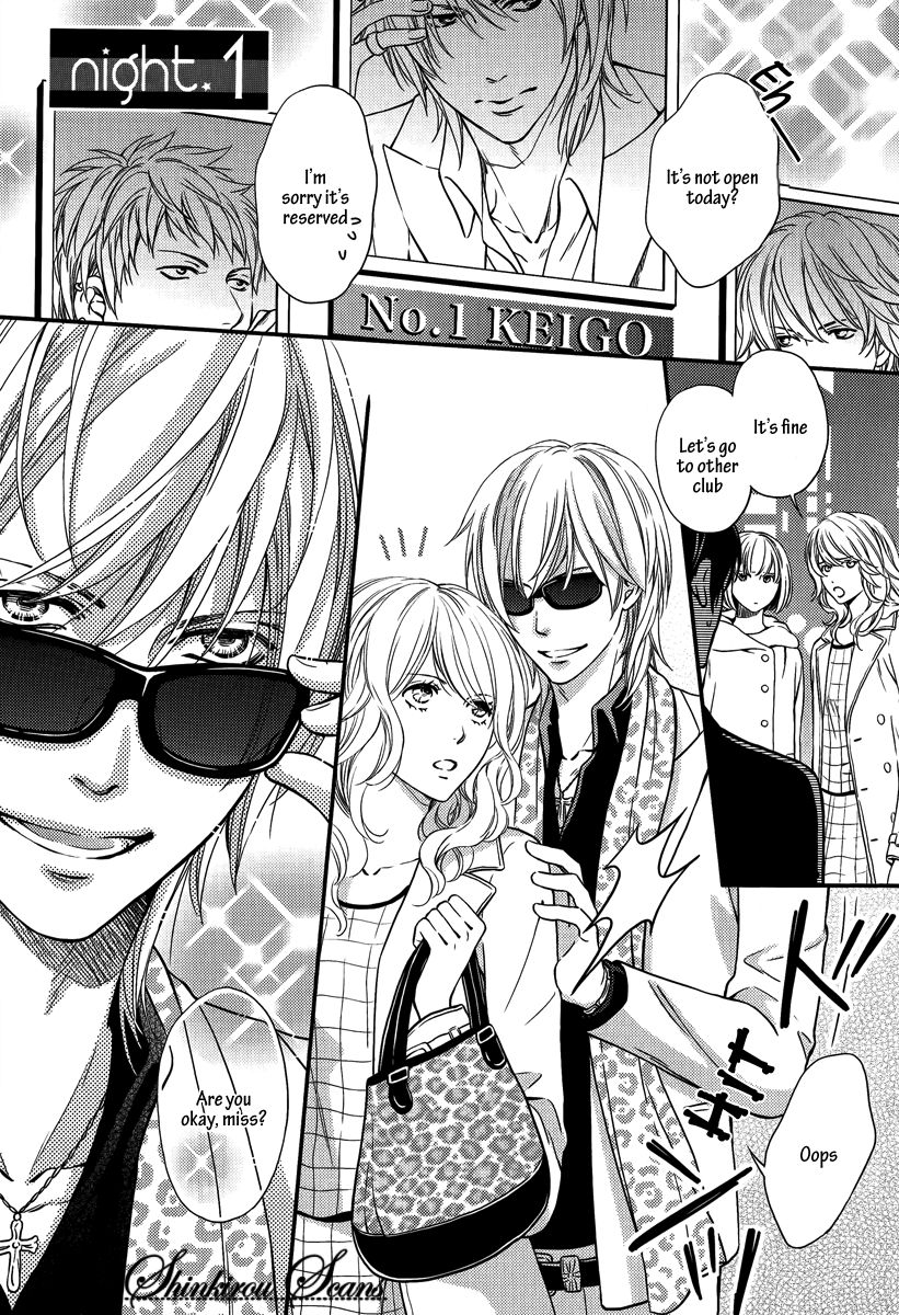 Hamerare Host page 4 full