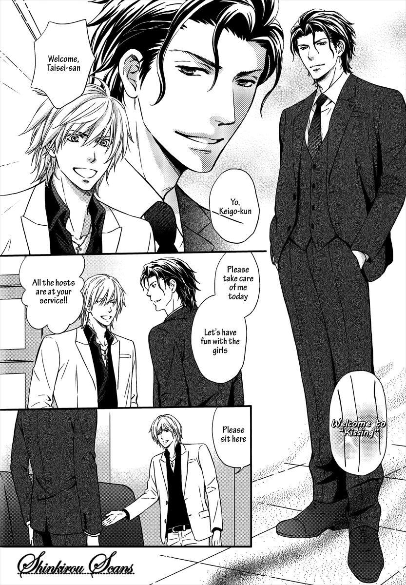 Hamerare Host page 9 full