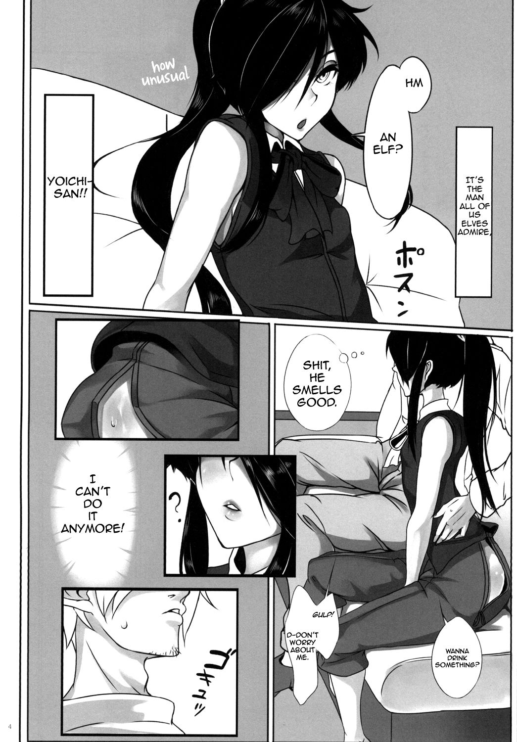Otokonoko Health Azuchijou e Youkoso page 5 full