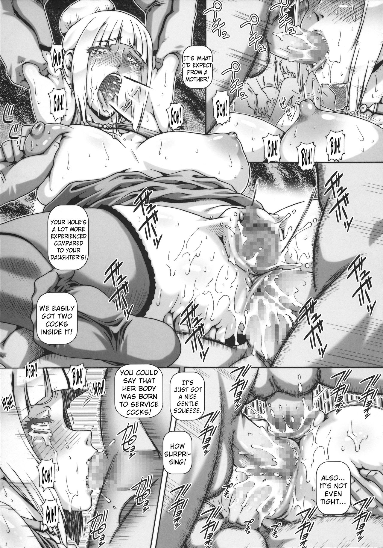 EHC 2015 OSAKA page 9 full