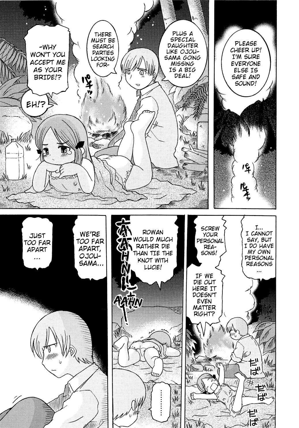 Onnanoko no Onegai | A Young Girl's Request page 5 full