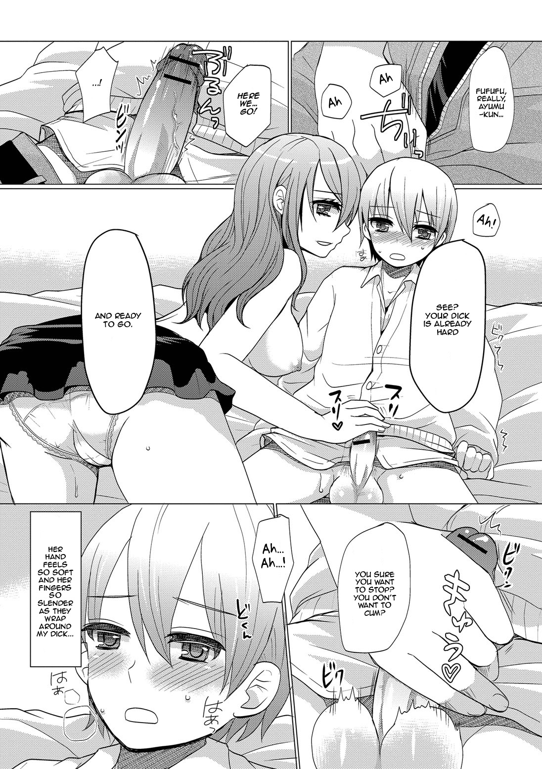 Atarashii Oneechan | A New Older Sister page 8 full