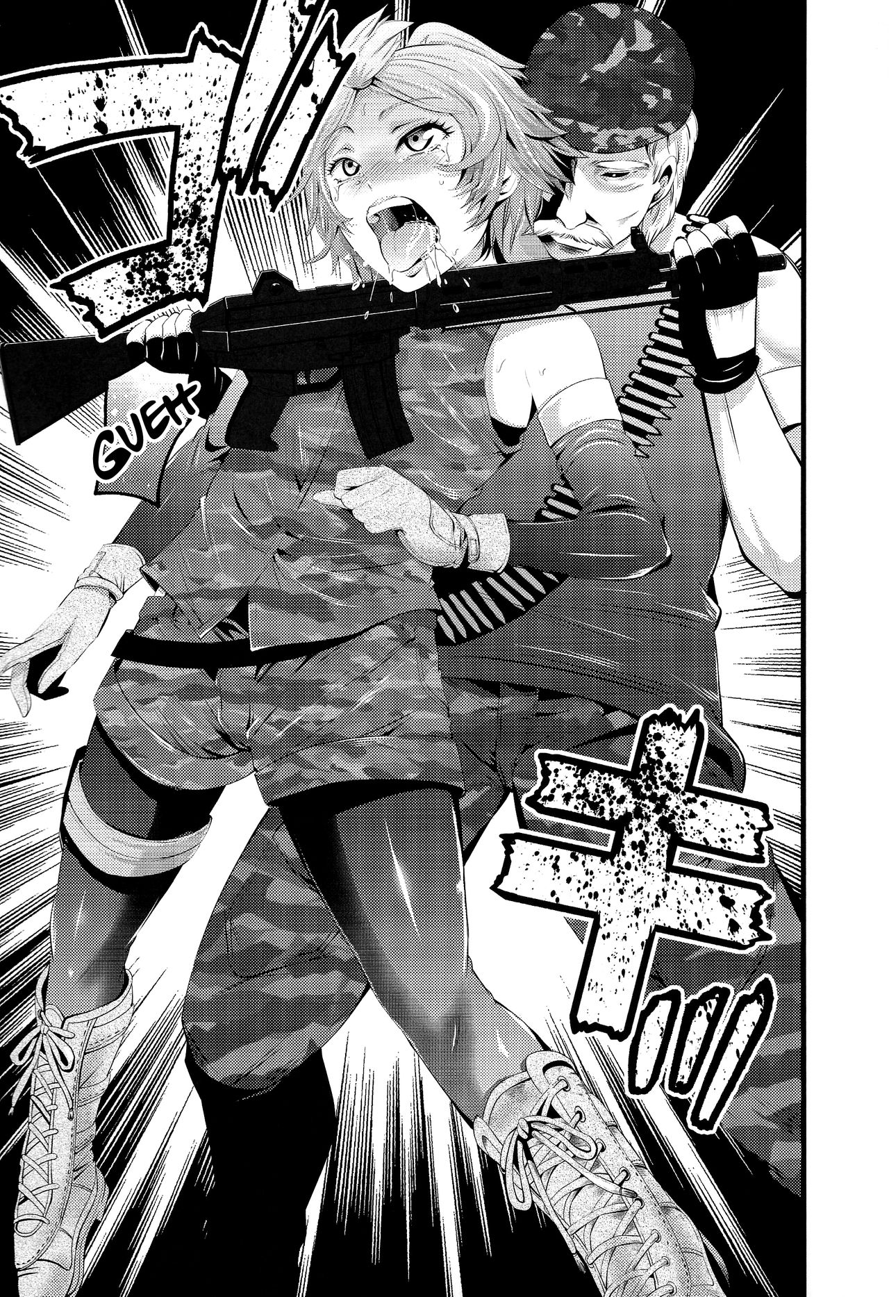 Survival Game EPISODE 0 page 8 full