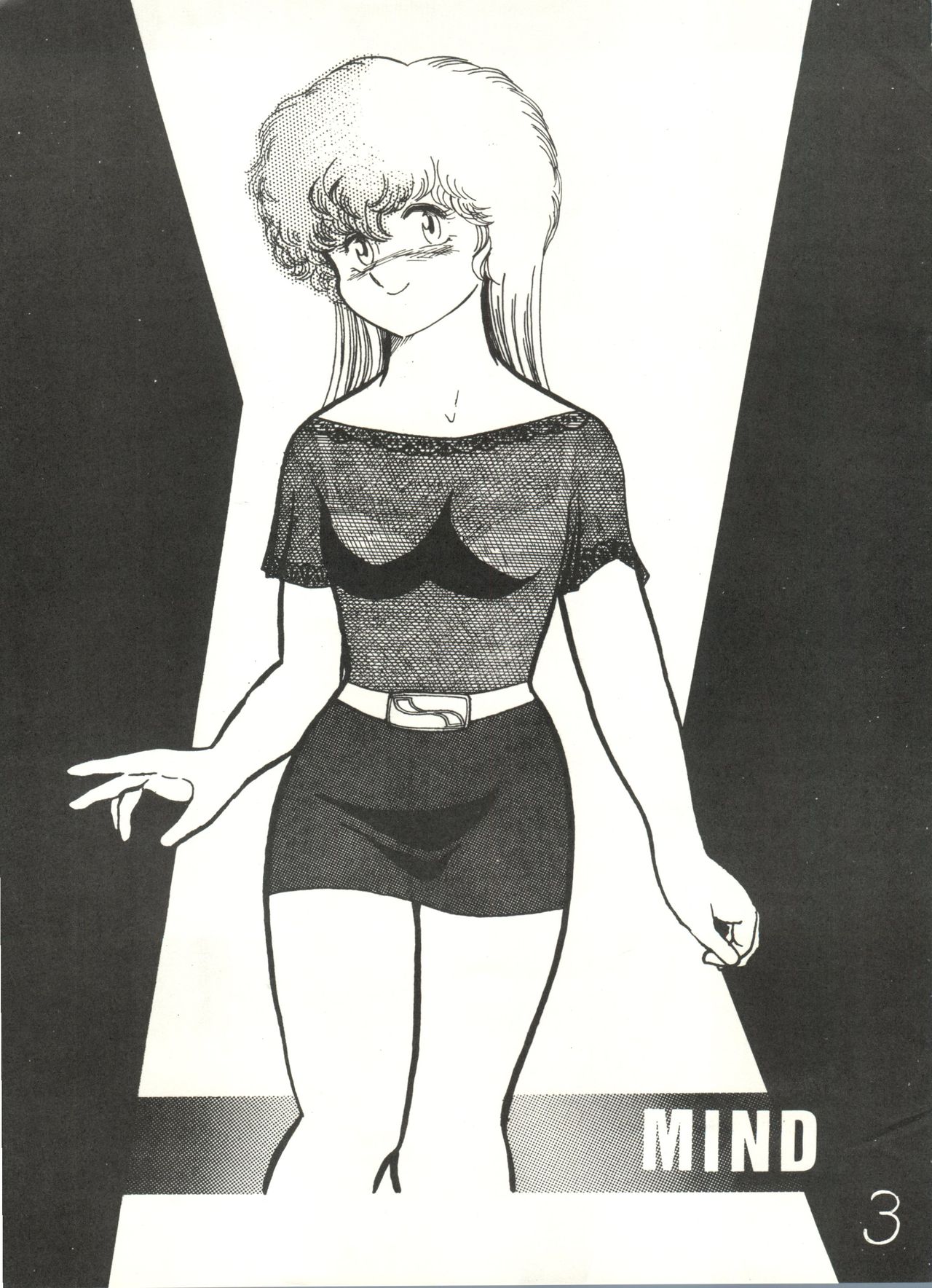 Mind Motion 2/3 page 3 full