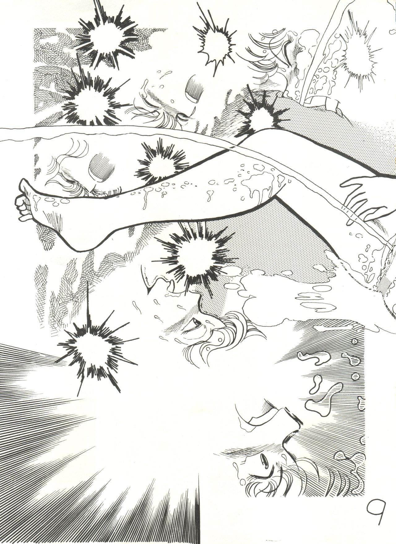 Mind Motion 2/3 page 9 full