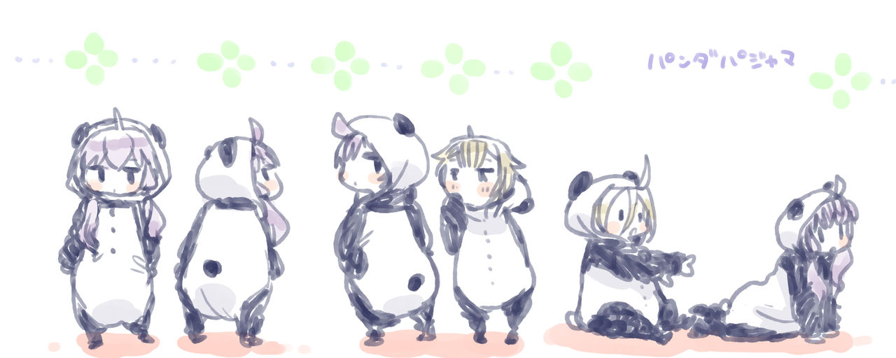 結月姉弟 page 8 full