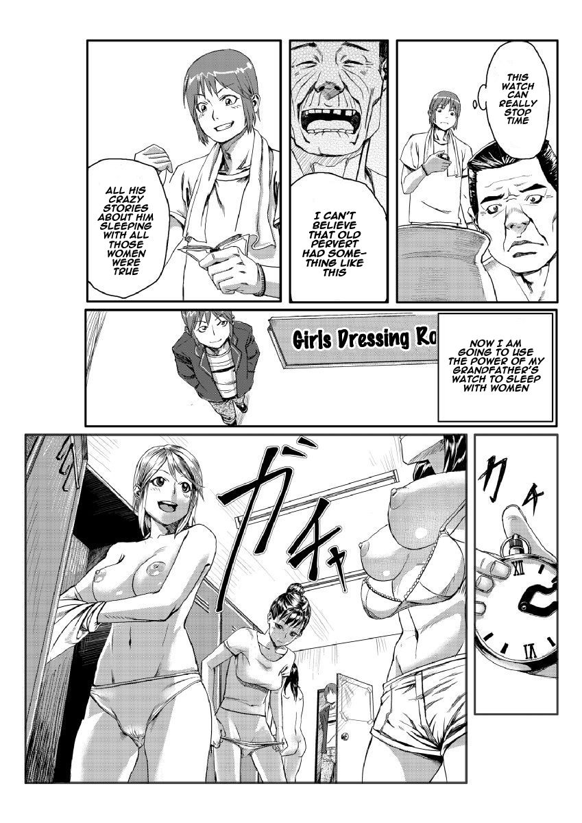 Dokidoki Time Paradise ~Sawari Houdai Ire Houdai~ page 4 full