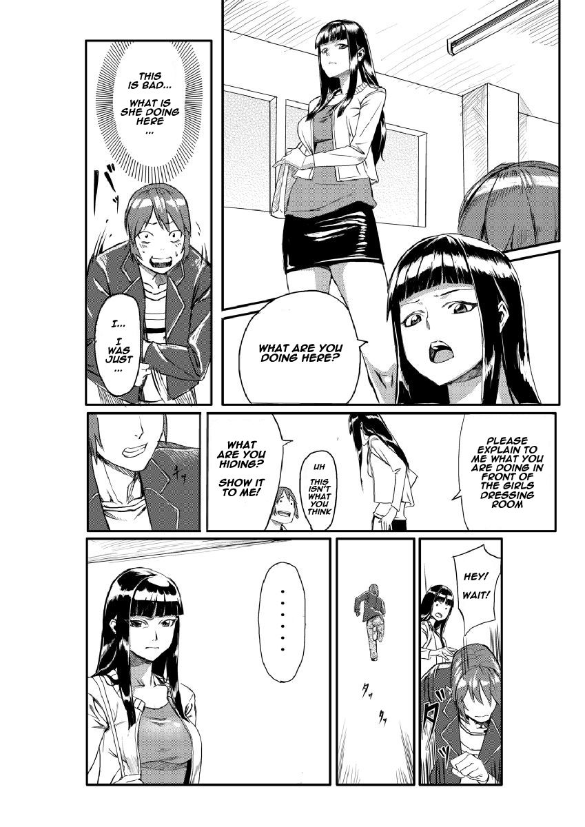 Dokidoki Time Paradise ~Sawari Houdai Ire Houdai~ page 7 full