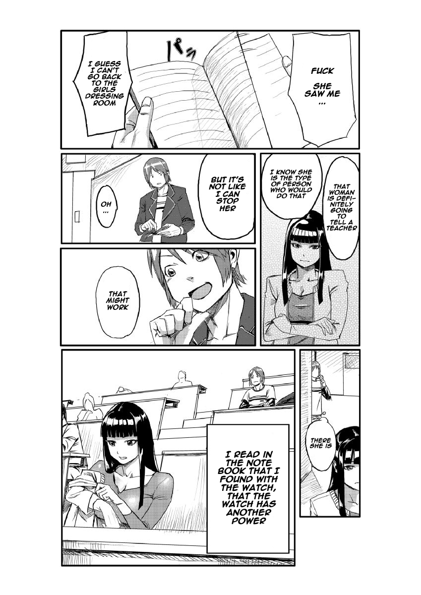 Dokidoki Time Paradise ~Sawari Houdai Ire Houdai~ page 8 full