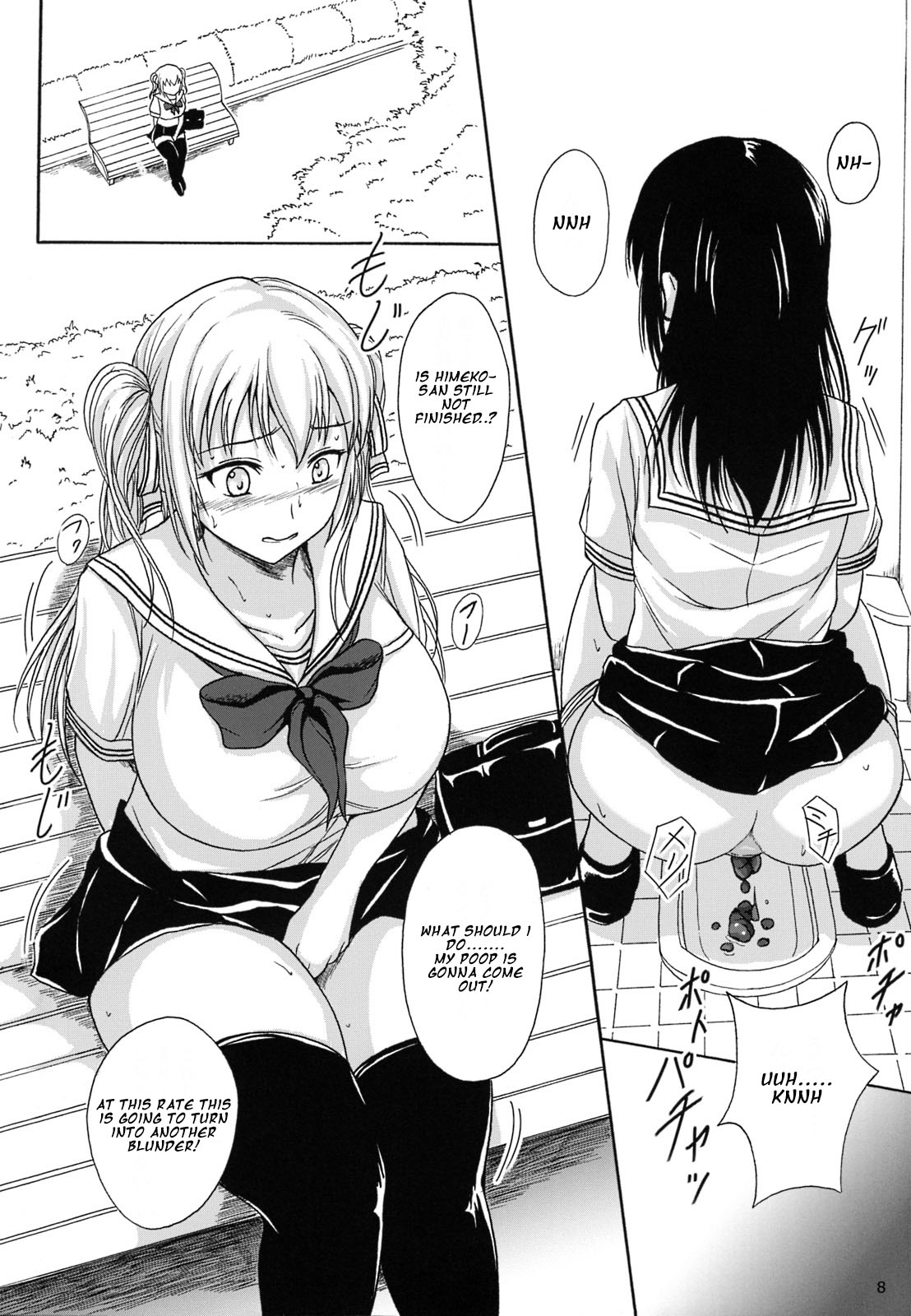 Haisetsu Shoujo 8 Benpi Shoujo to Kaiben Shoujo page 7 full