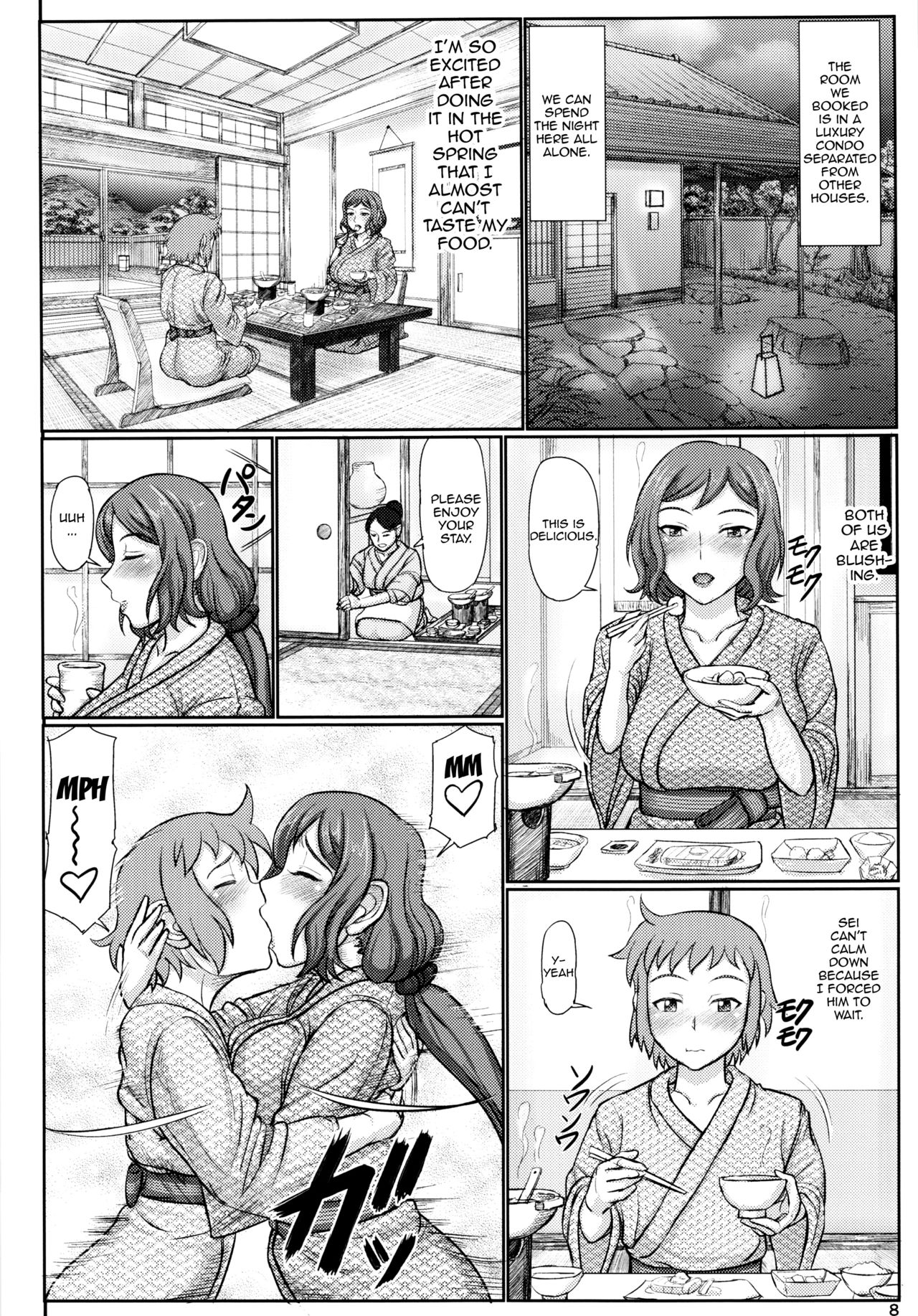 Haha Netori 4 Mama Tenchou, Onsen Ryokou Noukou H Hen + Paper page 7 full