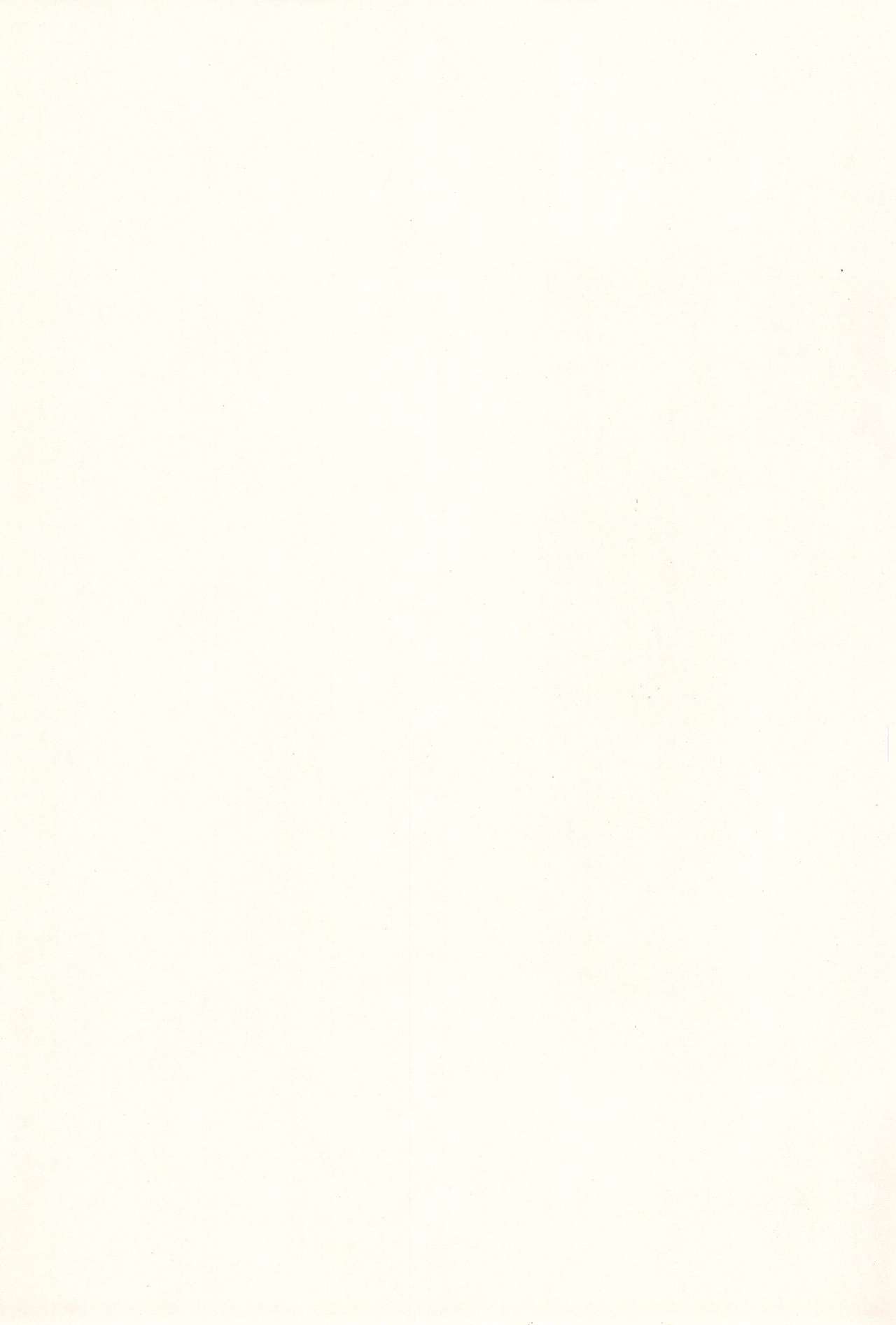 SUGAR STAR page 3 full