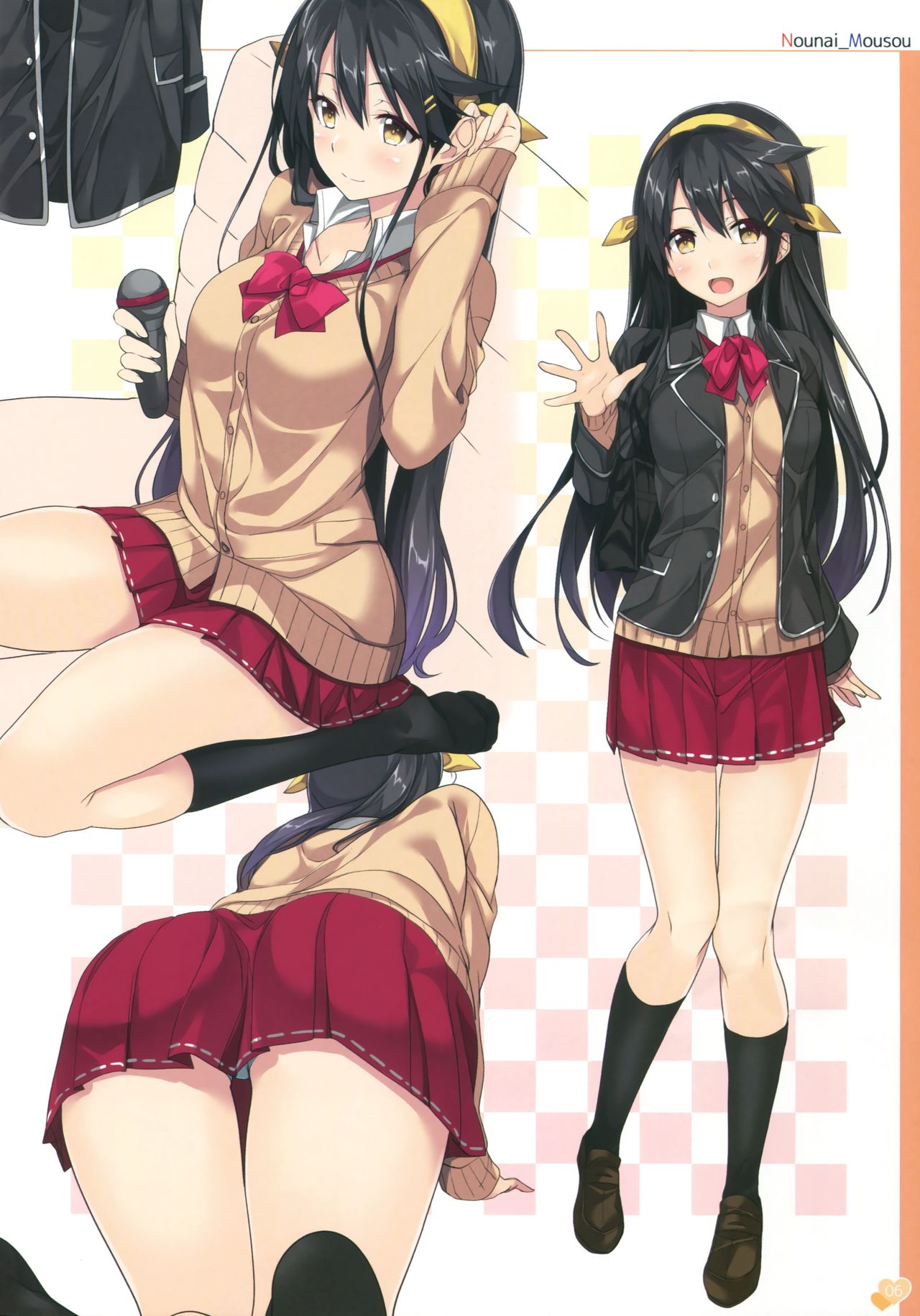 KanColle no Illust Bon -Nounai Mousou Suishin Iinkai- page 5 full