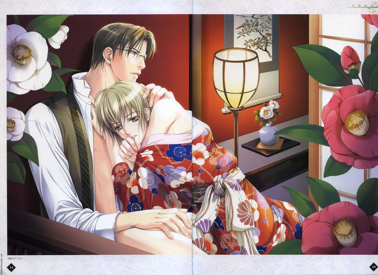 Hanamachi Monogatari Settei Gashuu page 10 full