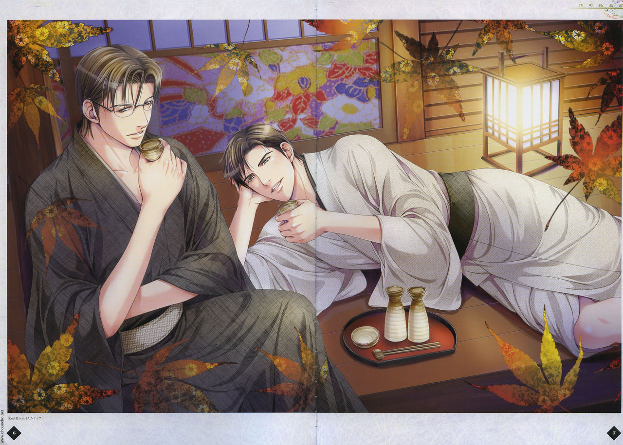 Hanamachi Monogatari Settei Gashuu page 5 full