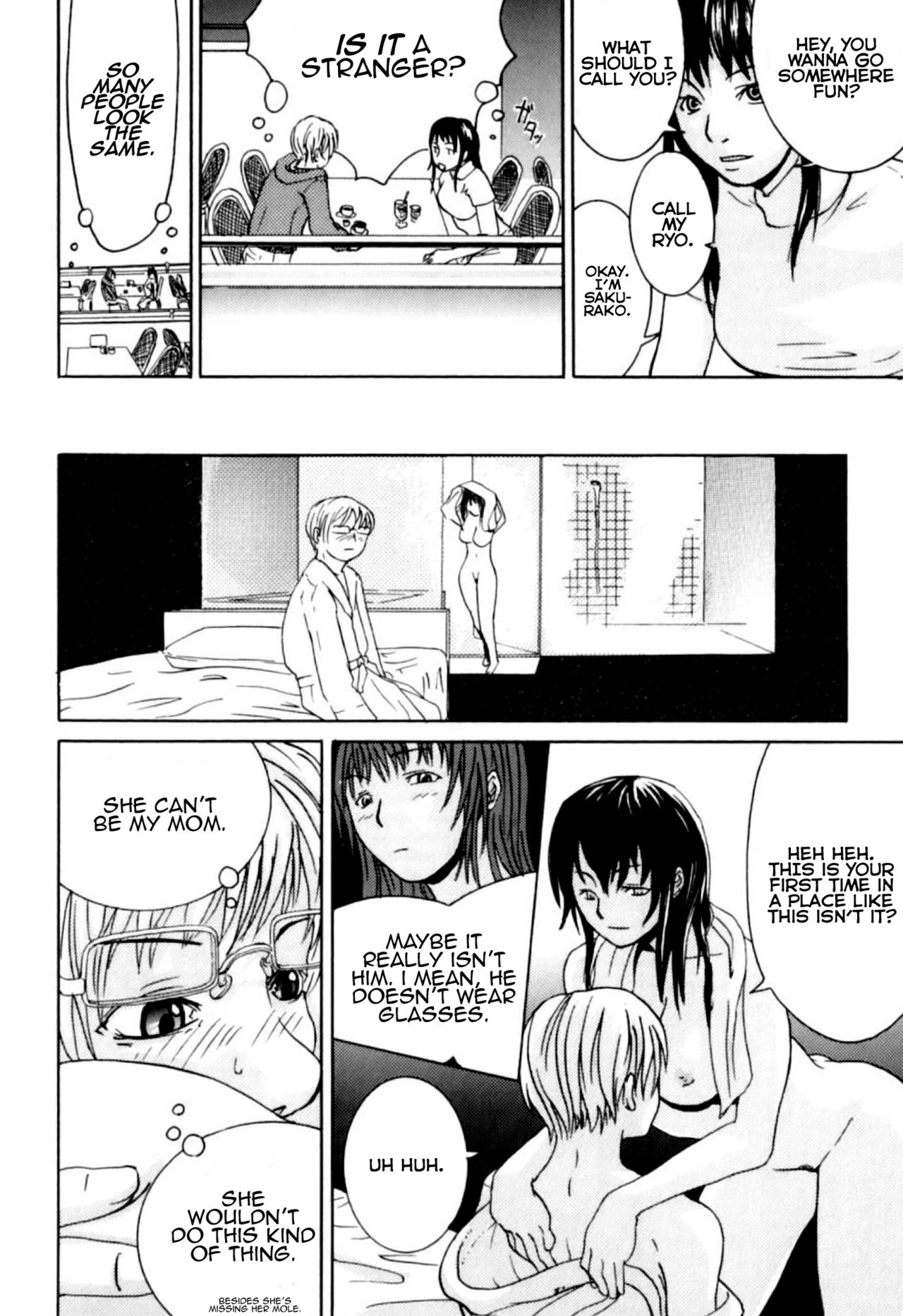 Kateinai Renai - Insest Love | Domestic Romance page 8 full