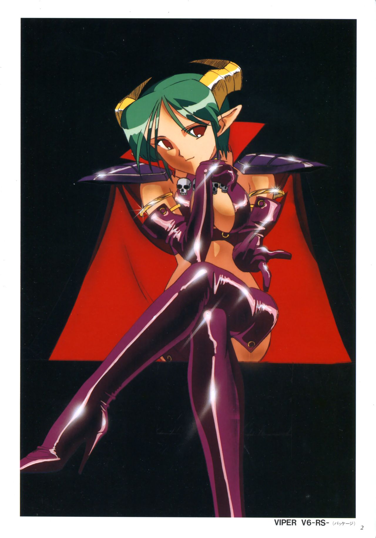 VIPER Series Official Artbook II page 4 full