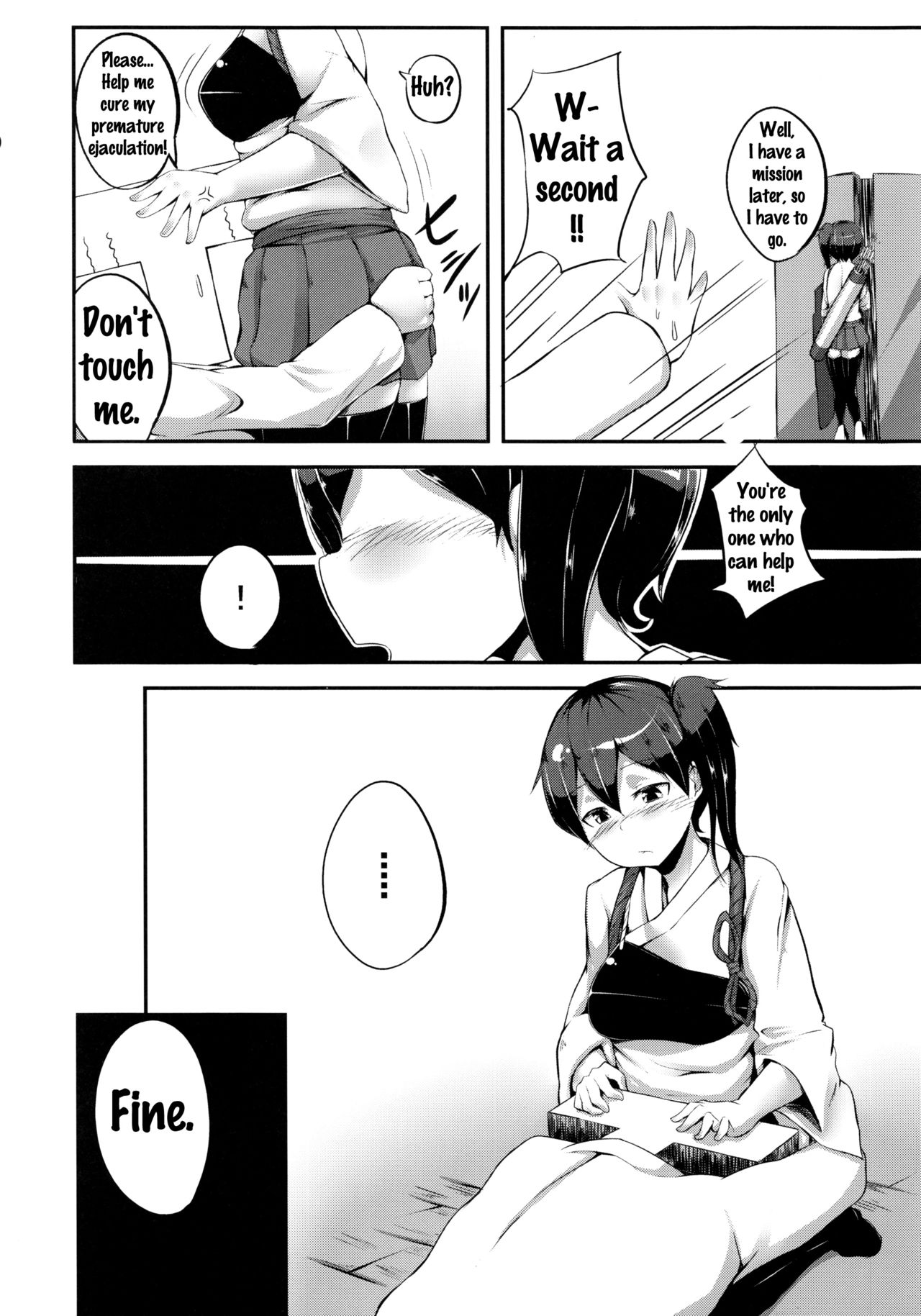 Kaga-san to Sourou Kaizen Training page 5 full