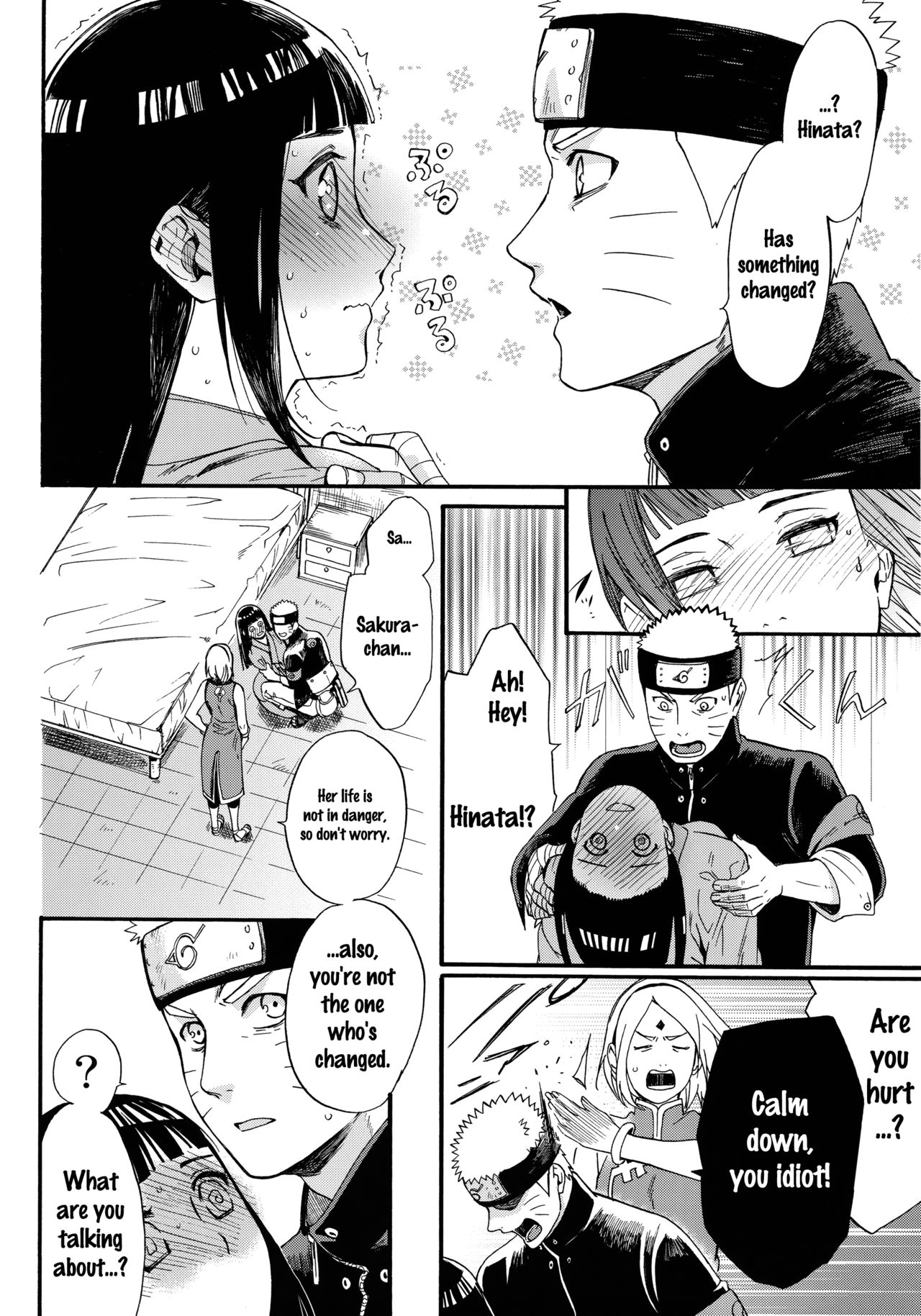 Yome ga ￮￮ ni Narimashite page 5 full